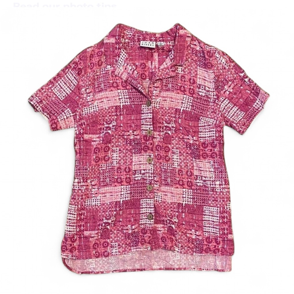 🌺 Joan Rivers vintage short-sleeve shirt with pink patchwork print